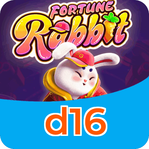 Comparação APP mobile vs versão web da d16